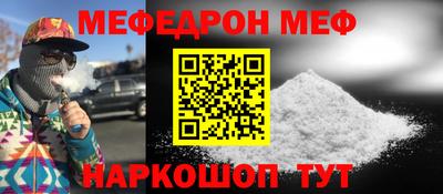 PSILOCYBIN Волжский