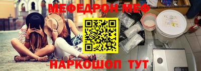 PSILOCYBIN Волжский