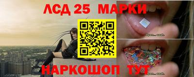 прущие крисы Волжск