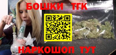 PSILOCYBIN Волжский