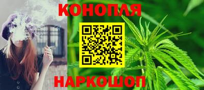 прущие крисы Волжск