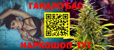 PSILOCYBIN Волжский