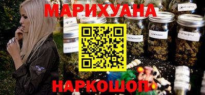 ГАЛЛЮЦИНОГЕННЫЕ ГРИБЫ Волгодонск
