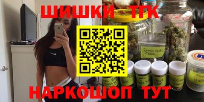 PSILOCYBIN Волжский