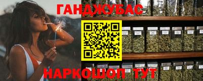 ГАЛЛЮЦИНОГЕННЫЕ ГРИБЫ Волгодонск