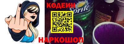 прущие крисы Волжск