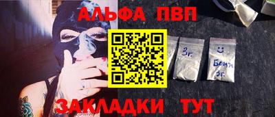 ГАЛЛЮЦИНОГЕННЫЕ ГРИБЫ Волгодонск