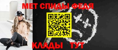 PSILOCYBIN Волжский