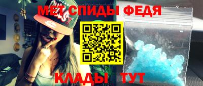 ГАЛЛЮЦИНОГЕННЫЕ ГРИБЫ Волгодонск
