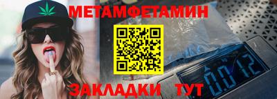 ГАЛЛЮЦИНОГЕННЫЕ ГРИБЫ Волгодонск