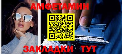 а пвп мука Сосновоборск