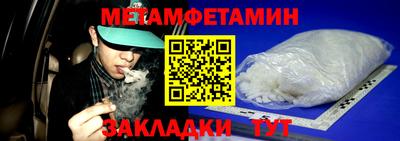 ГАЛЛЮЦИНОГЕННЫЕ ГРИБЫ Волгодонск